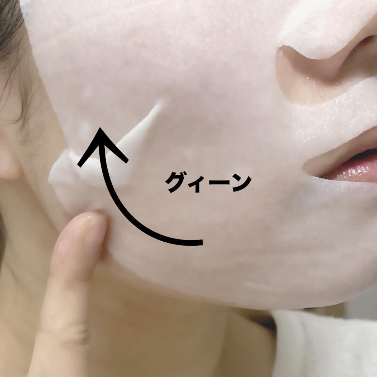 ルルルン ハイドラ V マスク/ルルルン/シートマスク・パックを使ったクチコミ（3枚目）