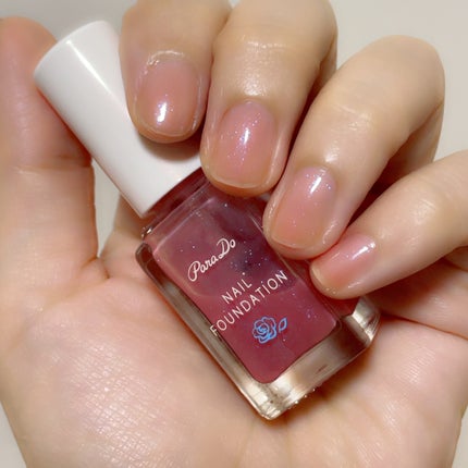 ネイルファンデーション/パラドゥ/マニキュアを使ったクチコミ(2枚目)