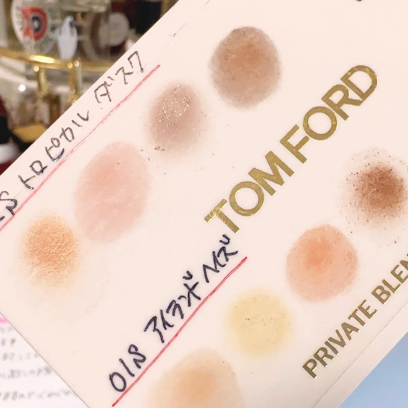 アイ カラー クォード/TOM FORD BEAUTY/アイシャドウパレットを使ったクチコミ(6枚目)