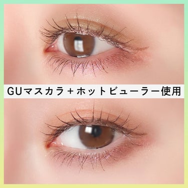 #4me by GU ロング&カールマスカラのクチコミ「GUマスカラもよきよきのよき！！
ダークブラウンを購入してみました！
────────────.....」（2枚目）