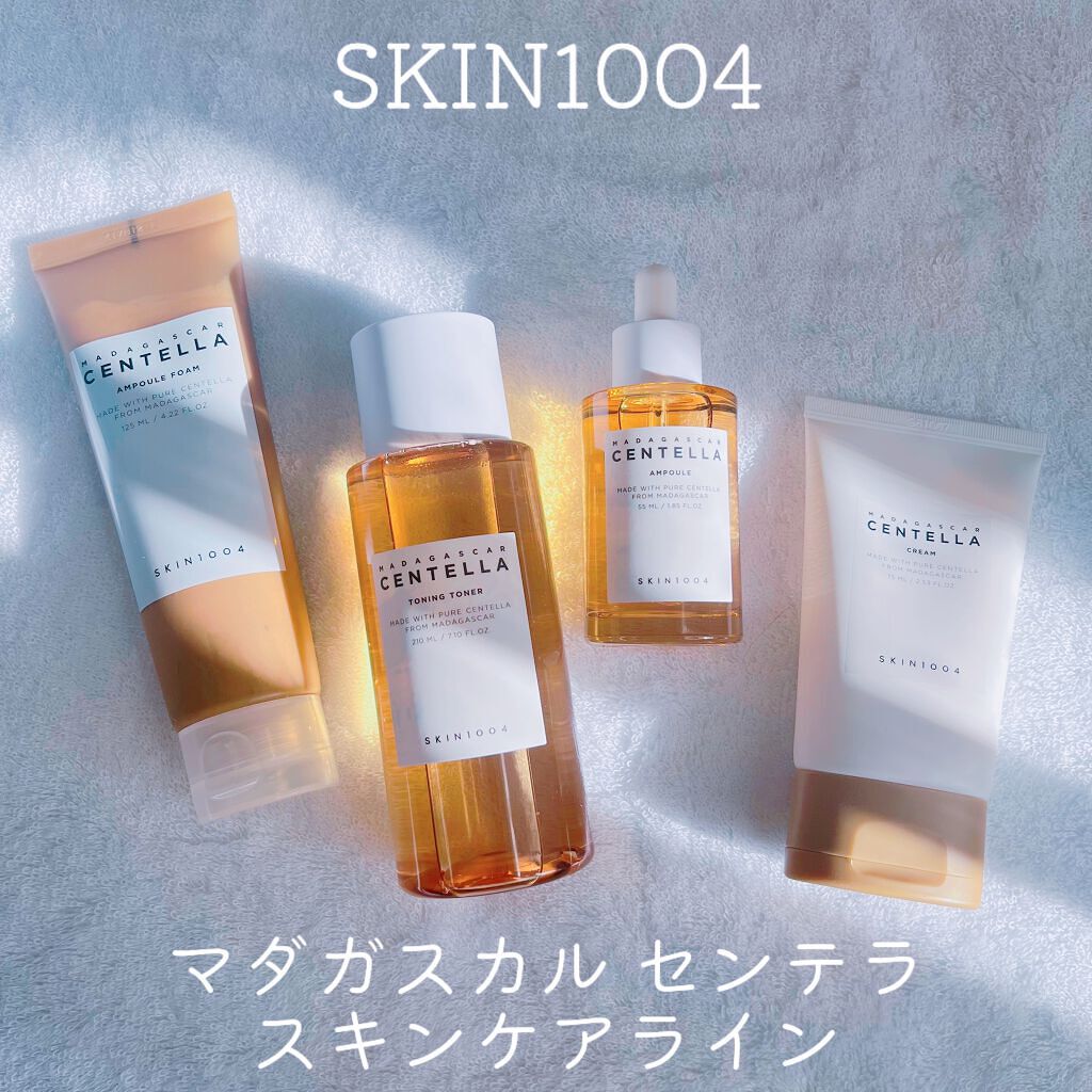 センテラ アンプル/SKIN1004/美容液を使ったクチコミ(1枚目)