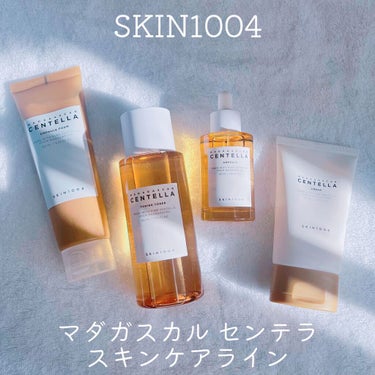 センテラ トーニングトナー/SKIN1004/化粧水を使ったクチコミ（1枚目）