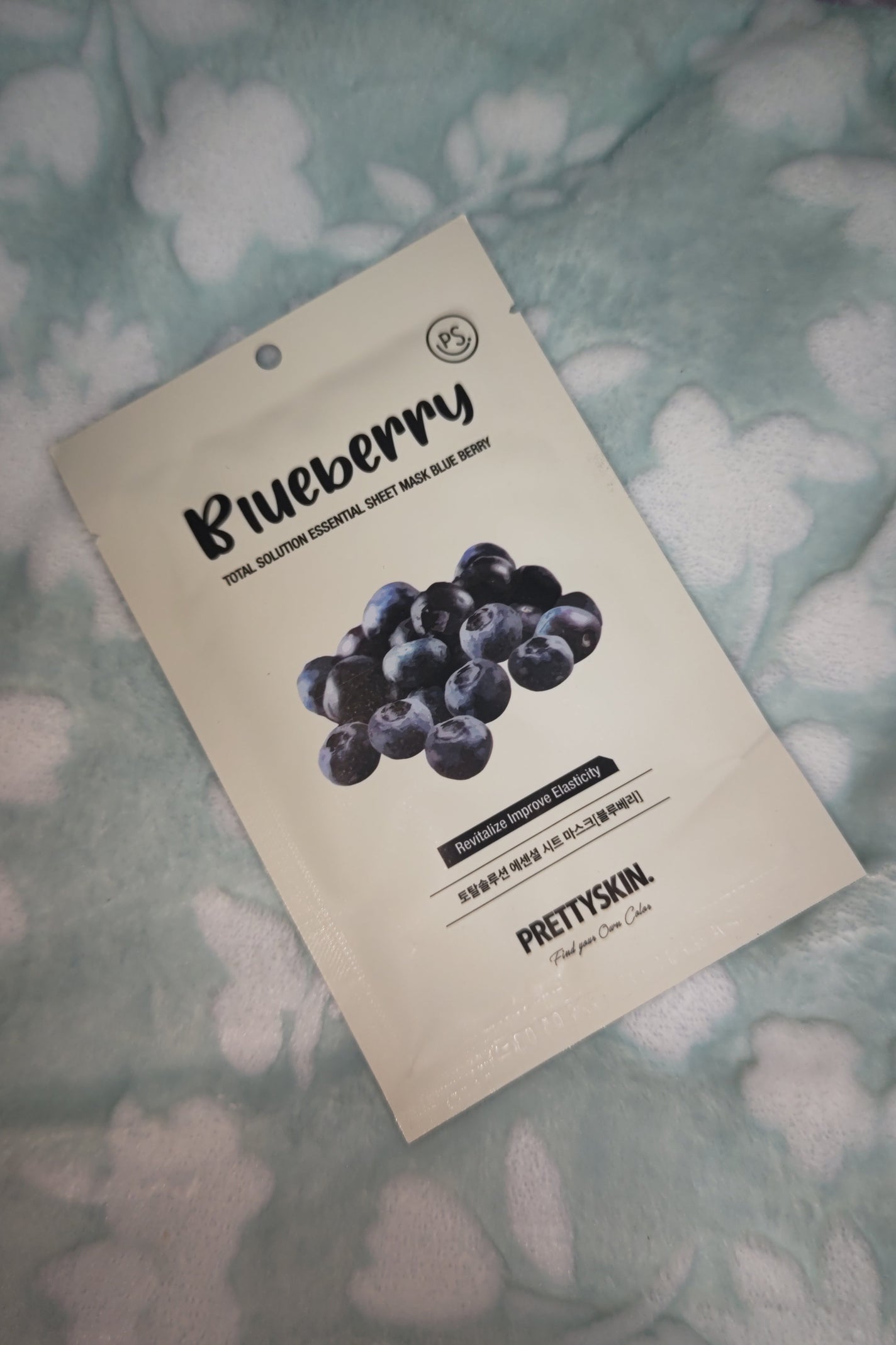 プリティスキン エッセンシャルシートマスク ローズ/pretty skin/シートマスク・パックを使ったクチコミ(1枚目)