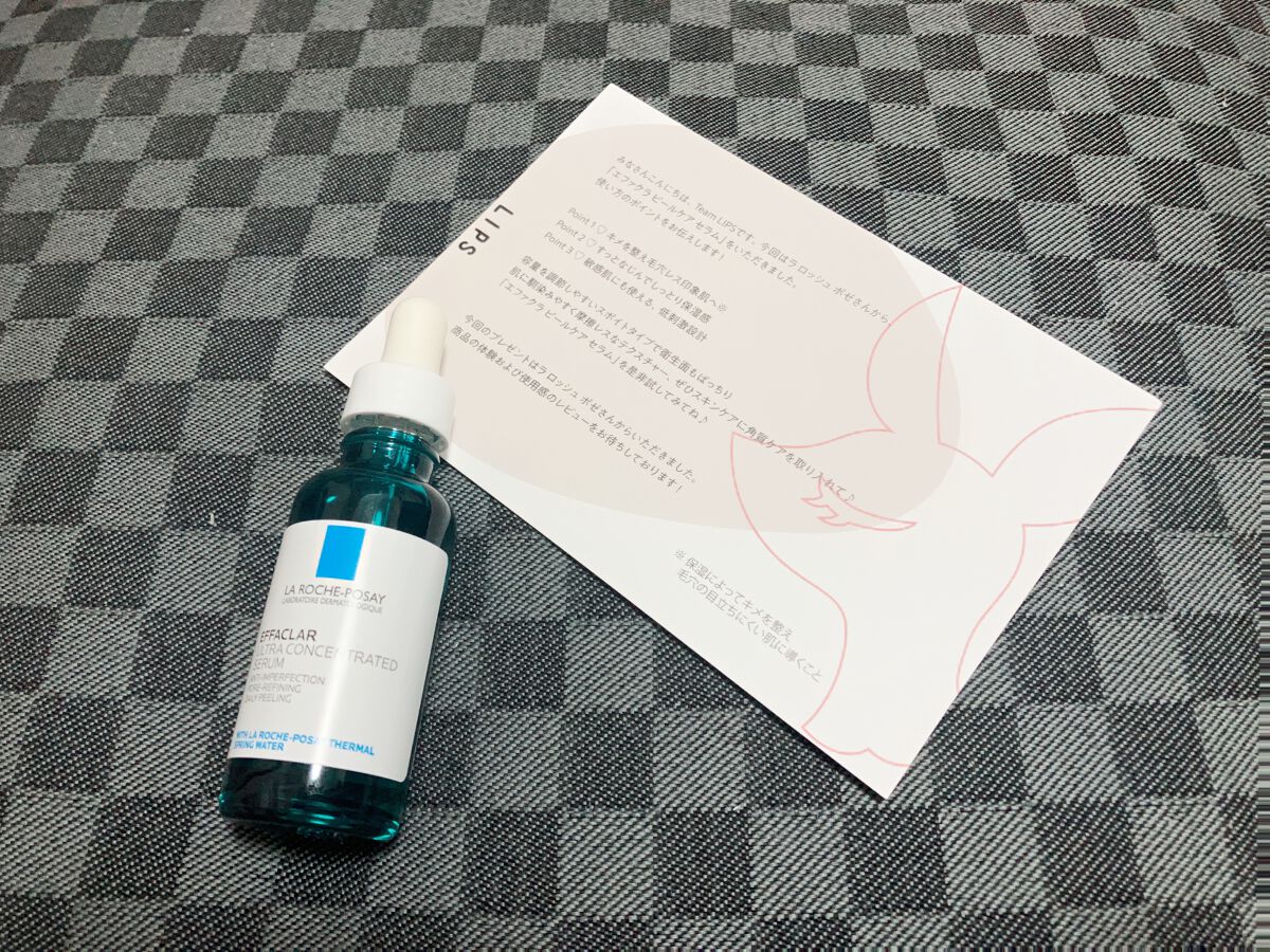 エファクラ ピールケア セラム/ラ ロッシュ ポゼ/美容液を使ったクチコミ(1枚目)