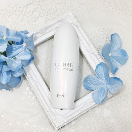 コアエフェクター/ファンケル/美容液を使ったクチコミ(1枚目)