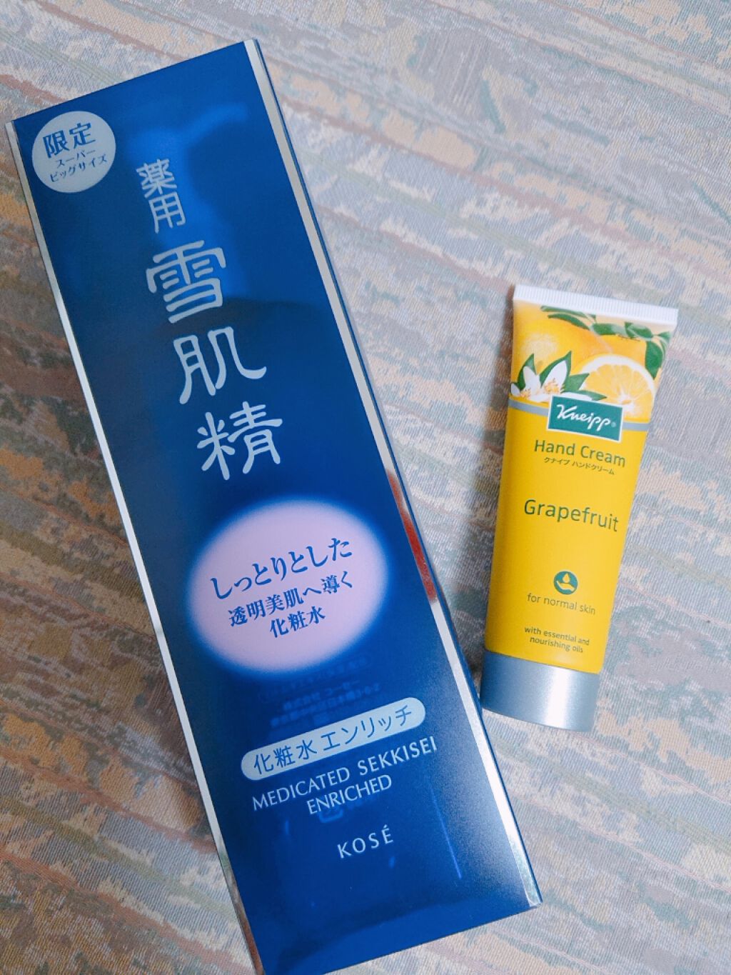 クナイプ ハンドクリーム グレープフルーツの香り/クナイプ/ハンドクリームを使ったクチコミ(1枚目)