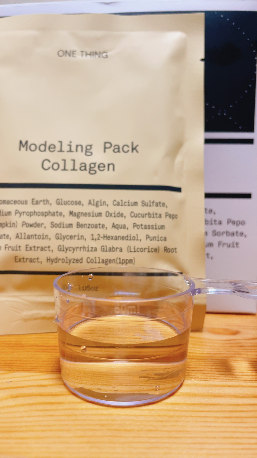 モデリングパック コラーゲン/ONE THING/シートマスク・パックを使ったクチコミ（1枚目）