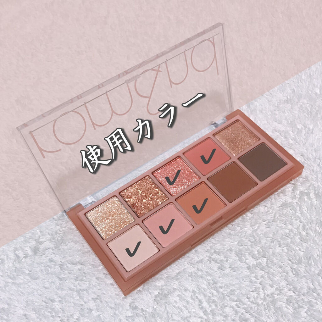 ベターザンパレット/rom&nd/アイシャドウパレットを使ったクチコミ（2枚目）