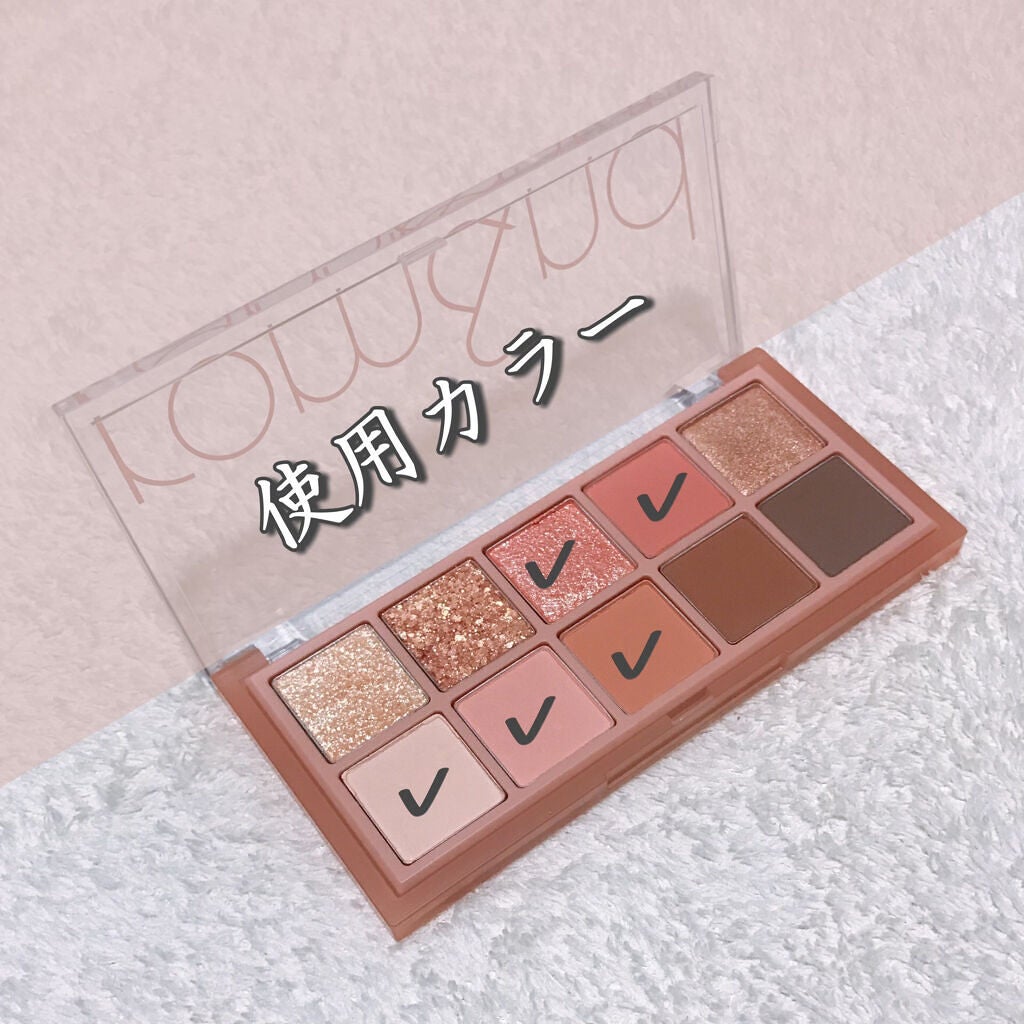 ベターザンパレット/rom&nd/アイシャドウパレットを使ったクチコミ(2枚目)