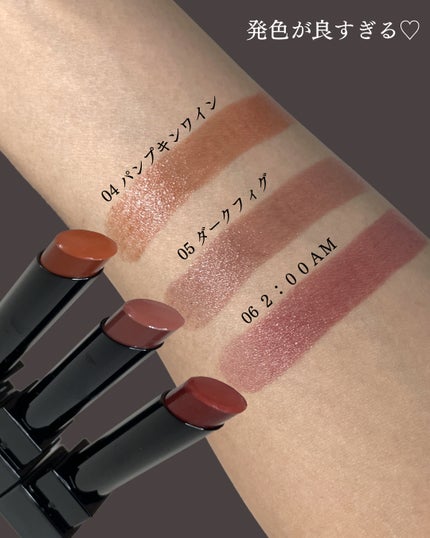 ケイト リップモンスター/KATE/口紅を使ったクチコミ(5枚目)