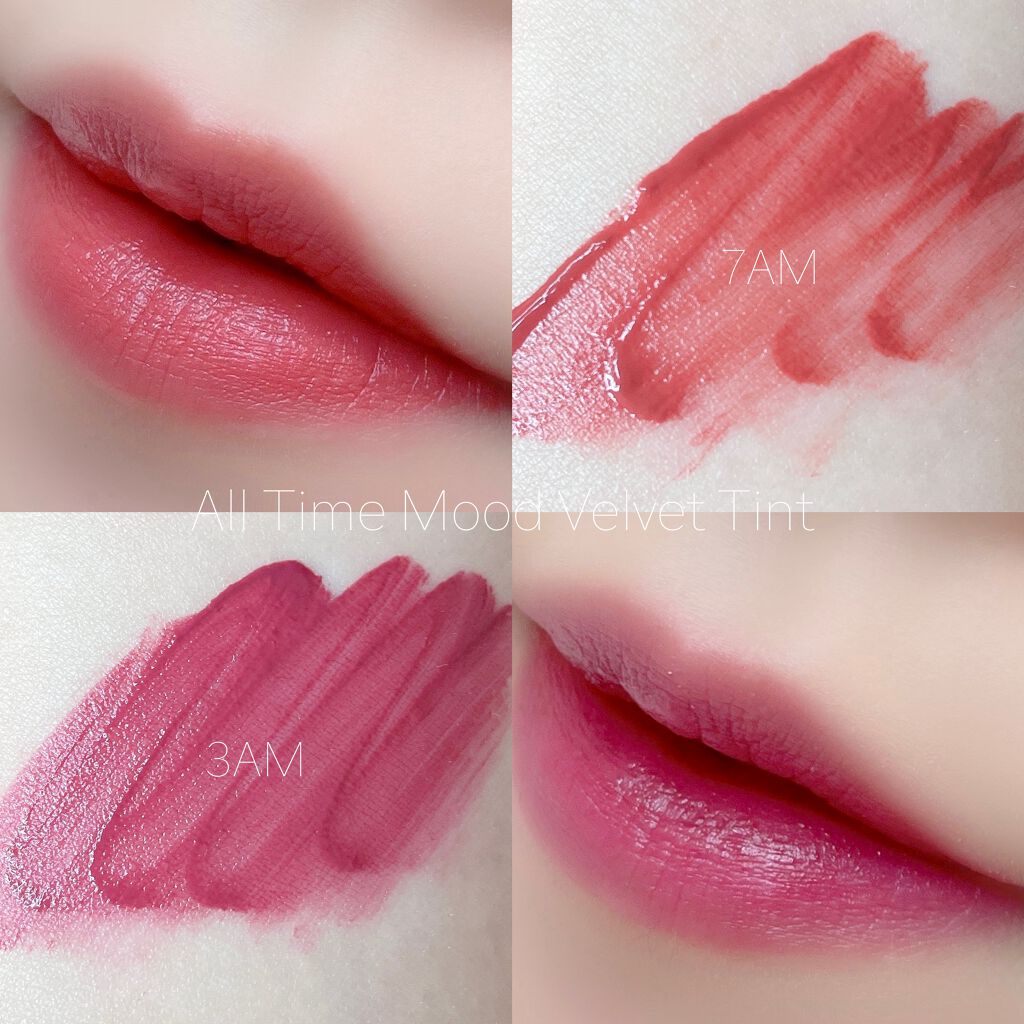 オールタイム ムード ベルベットティント/saat insight/リップティントを使ったクチコミ(1枚目)