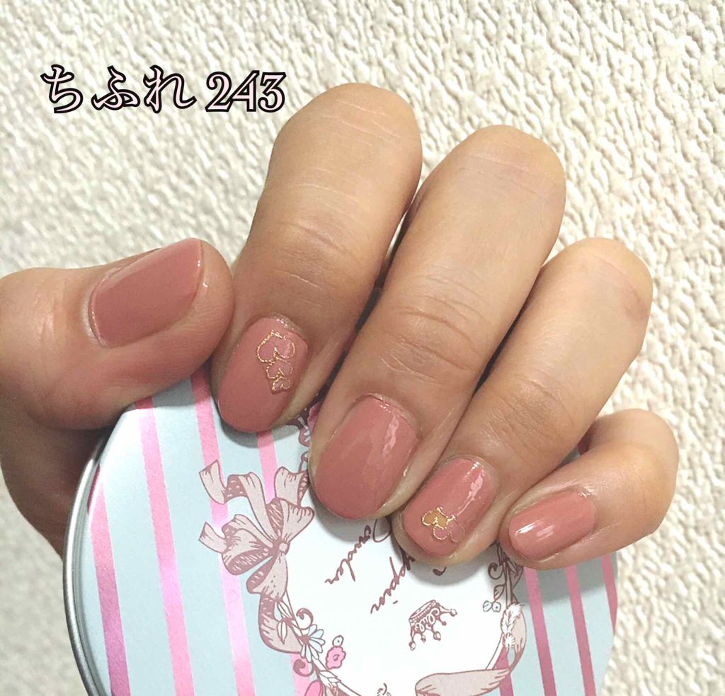 ネイル エナメル/ちふれ/マニキュアを使ったクチコミ(2枚目)