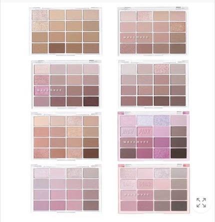 ソフトブラーリングアイパレット/wakemake/アイシャドウパレットを使ったクチコミ(1枚目)