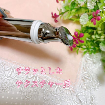 アイキュット マッサージャークリーム/AGARISM/アイケア・アイクリームを使ったクチコミ(5枚目)