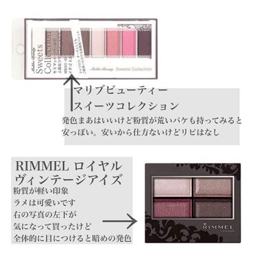 【旧品】マシュマロフィニッシュパウダー/キャンメイク/プレストパウダーを使ったクチコミ（4枚目）