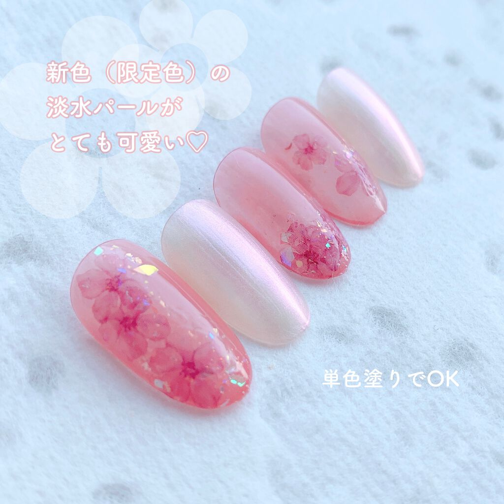 カラフルネイルズ/キャンメイク/マニキュアを使ったクチコミ(2枚目)