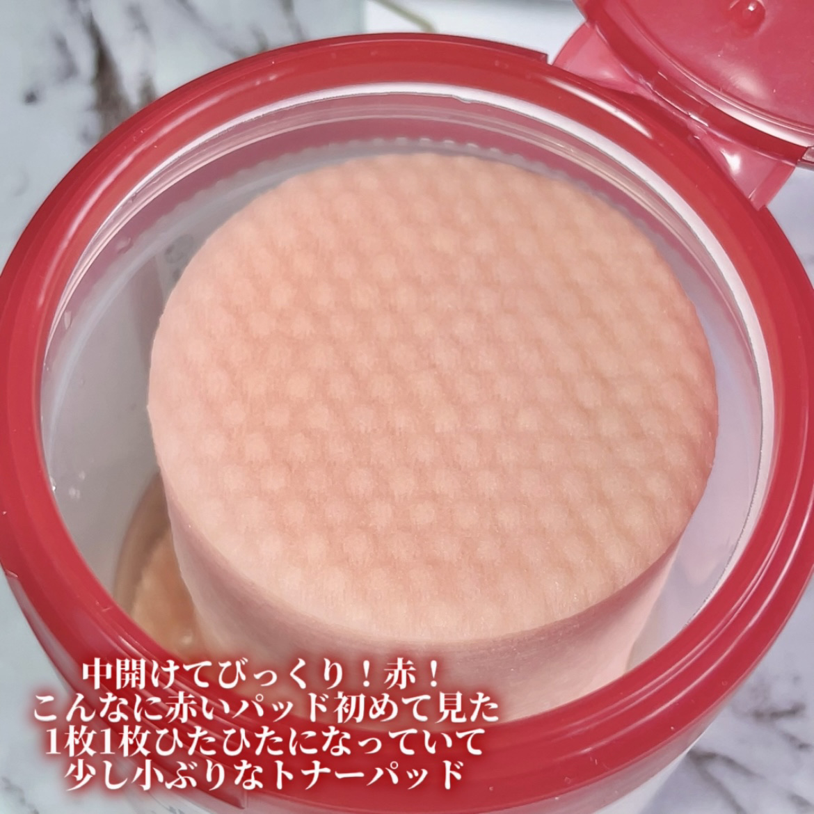 レッドアクネピーリングパッド/MEDICUBE/トナーパッドを使ったクチコミ（3枚目）