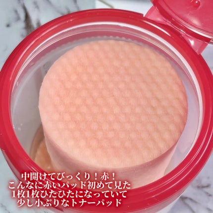 レッドアクネピーリングセラム/MEDICUBE/美容液を使ったクチコミ(3枚目)