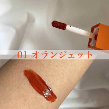 ジューシーリブティント/RICAFROSH/リップティントを使ったクチコミ(2枚目)