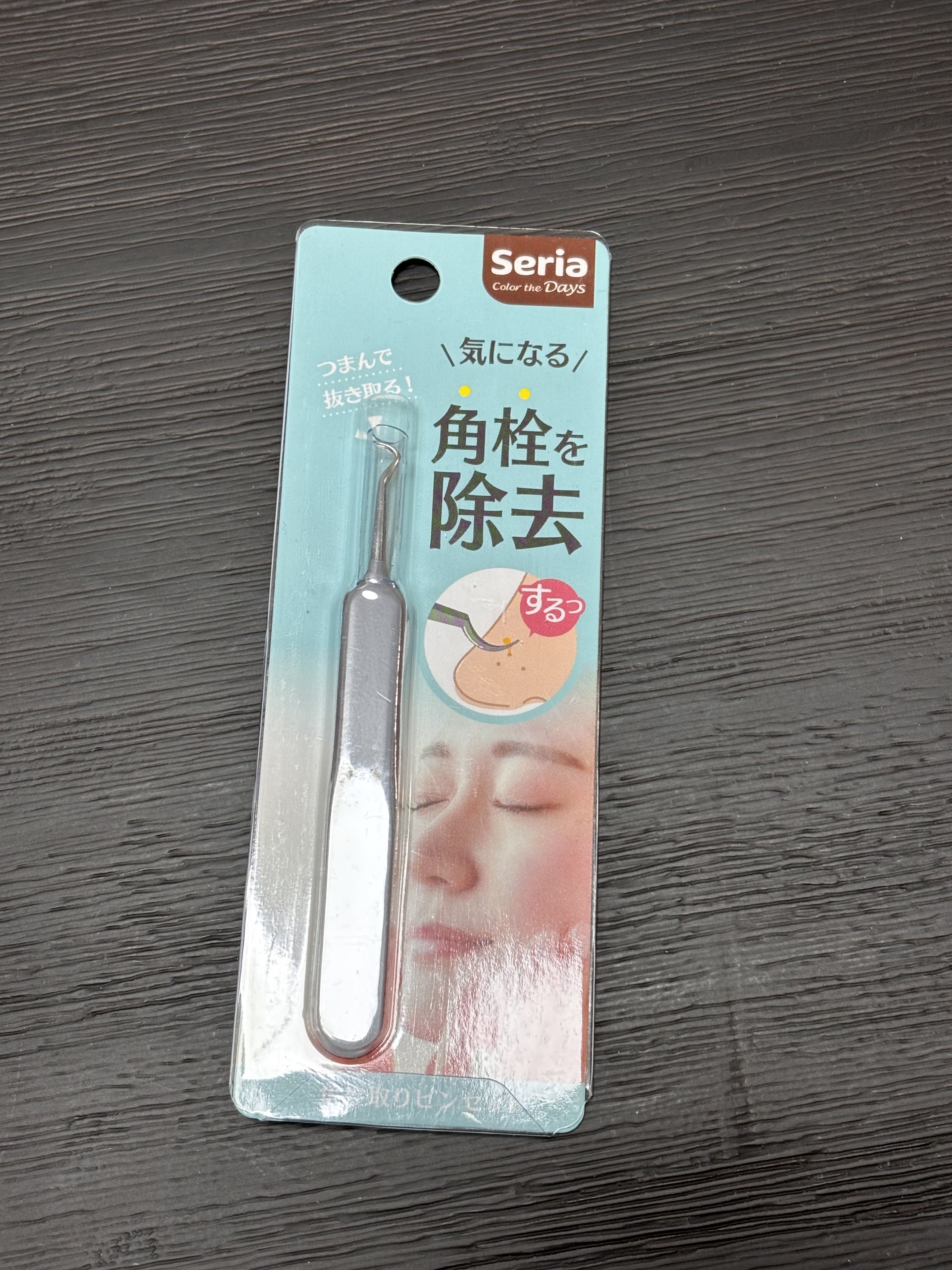 角栓取りピンセット/セリア/その他化粧小物を使ったクチコミ（1枚目）