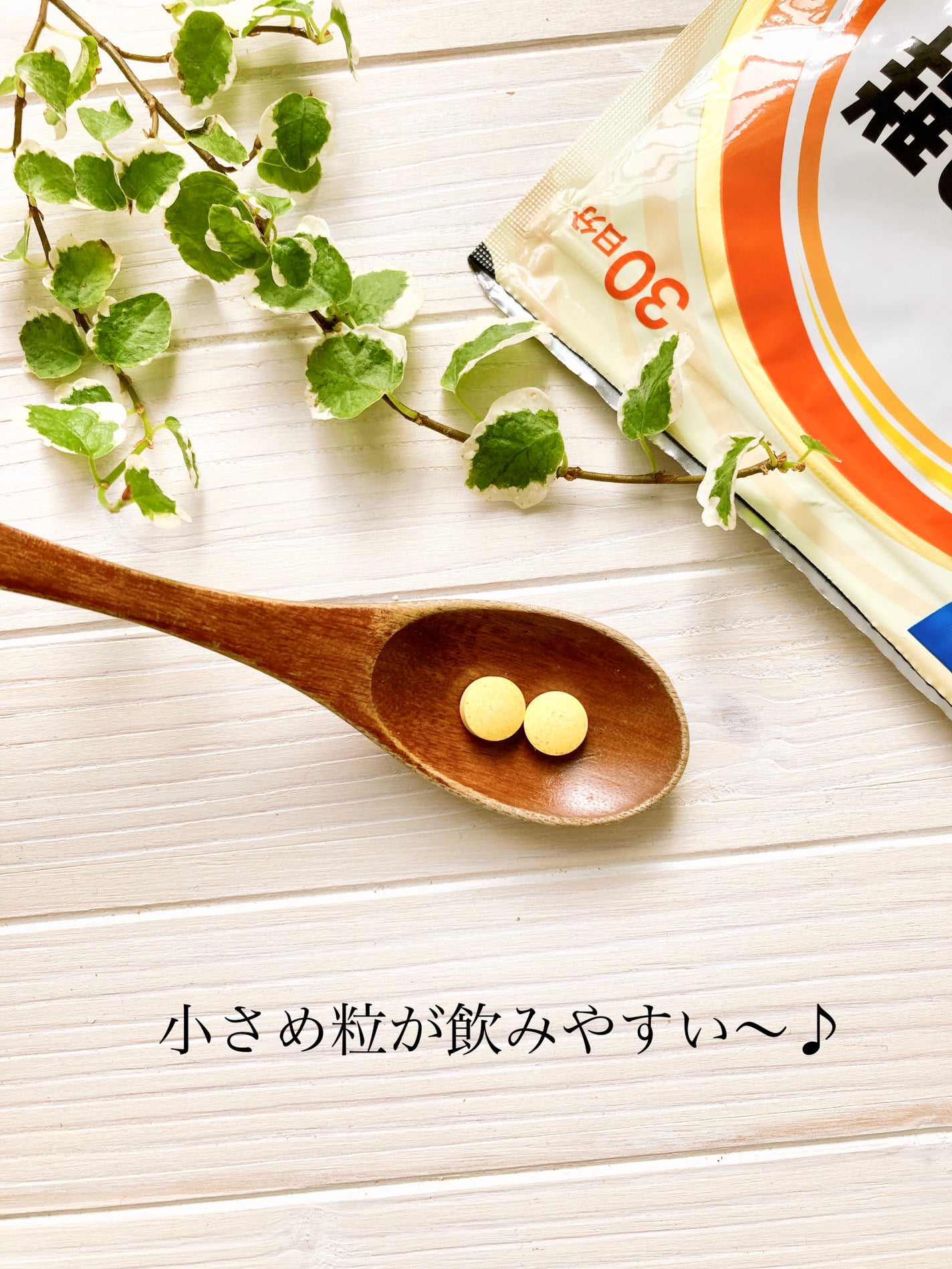 ビタミンB群/ファンケル/健康サプリメントを使ったクチコミ(2枚目)