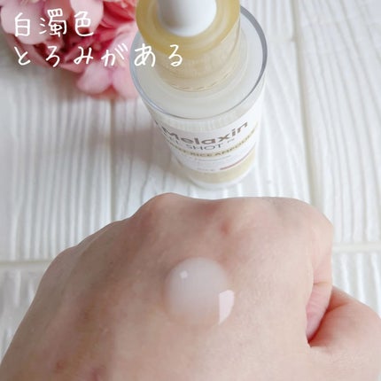 白米ピールショットゴマージュアンプル/Dr.Melaxin/美容液を使ったクチコミ(4枚目)