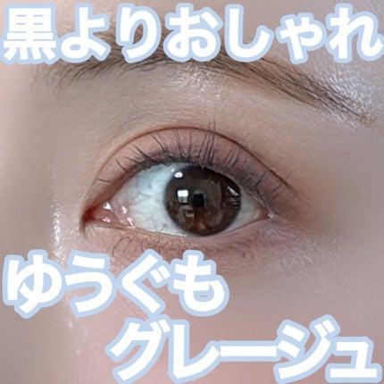 スカイハイ/MAYBELLINE NEW YORK/マスカラを使ったクチコミ(1枚目)