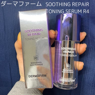 ダーマファーム様からいただきました

ダーマファーム
SOOTHING REPAIR TONING SERUM R4

ーーーーーーーーーーーーーーーーーーーーーーー

お花？のような香りがしっかりある