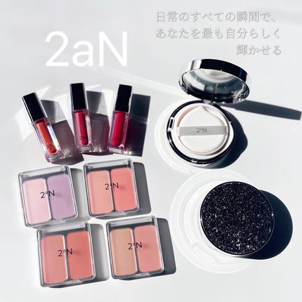 グリーミングテンションパクト/2aN/クリーム・エマルジョンファンデーションを使ったクチコミ(1枚目)