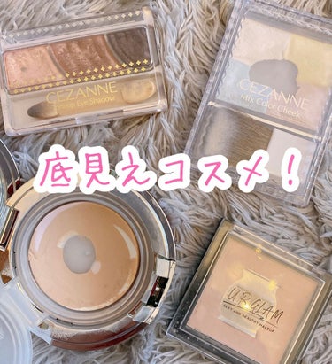 クリアビューティーエナメルラディアントクリームコンパクト/SK-II/クリーム・エマルジョンファンデーションを使ったクチコミ（1枚目）