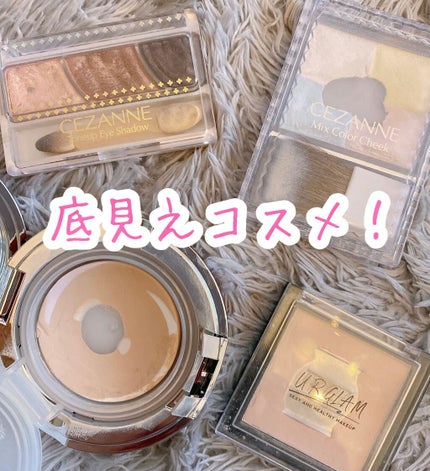 UR GLAM OIL CONTROL POWDER/U R GLAM/プレストパウダーを使ったクチコミ(1枚目)