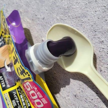 Tottimo! カラーシャンプー/アイケイ/市販シャンプーを使ったクチコミ(3枚目)