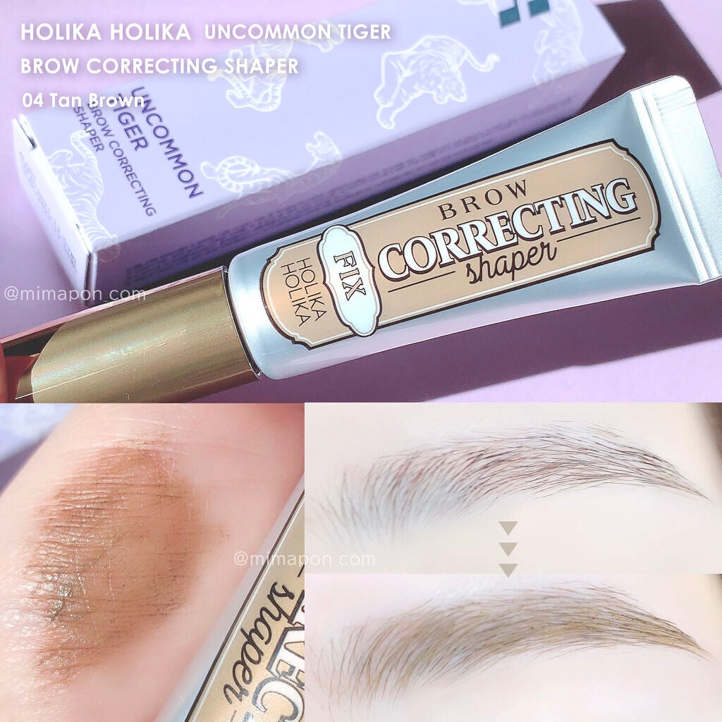 ブロウコレクティングシェイパー/HOLIKA HOLIKA/眉マスカラを使ったクチコミ(4枚目)