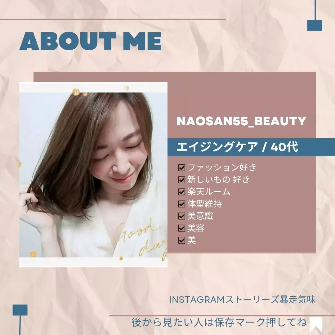 アンサーオイル/OCEAN TRICO/ヘアオイルを使ったクチコミ(9枚目)