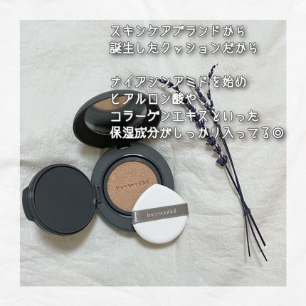 ナチュラルスキンフィットクッション/inersential/クッションファンデーションを使ったクチコミ(3枚目)