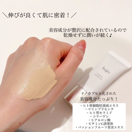 を使ったクチコミ(2枚目)