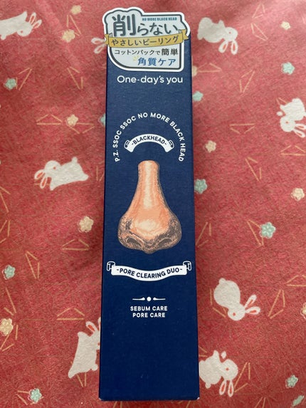 ノーモアブラックヘッド(ノーズピーリング)/One-day's you/スクラブ・ゴマージュを使ったクチコミ(1枚目)