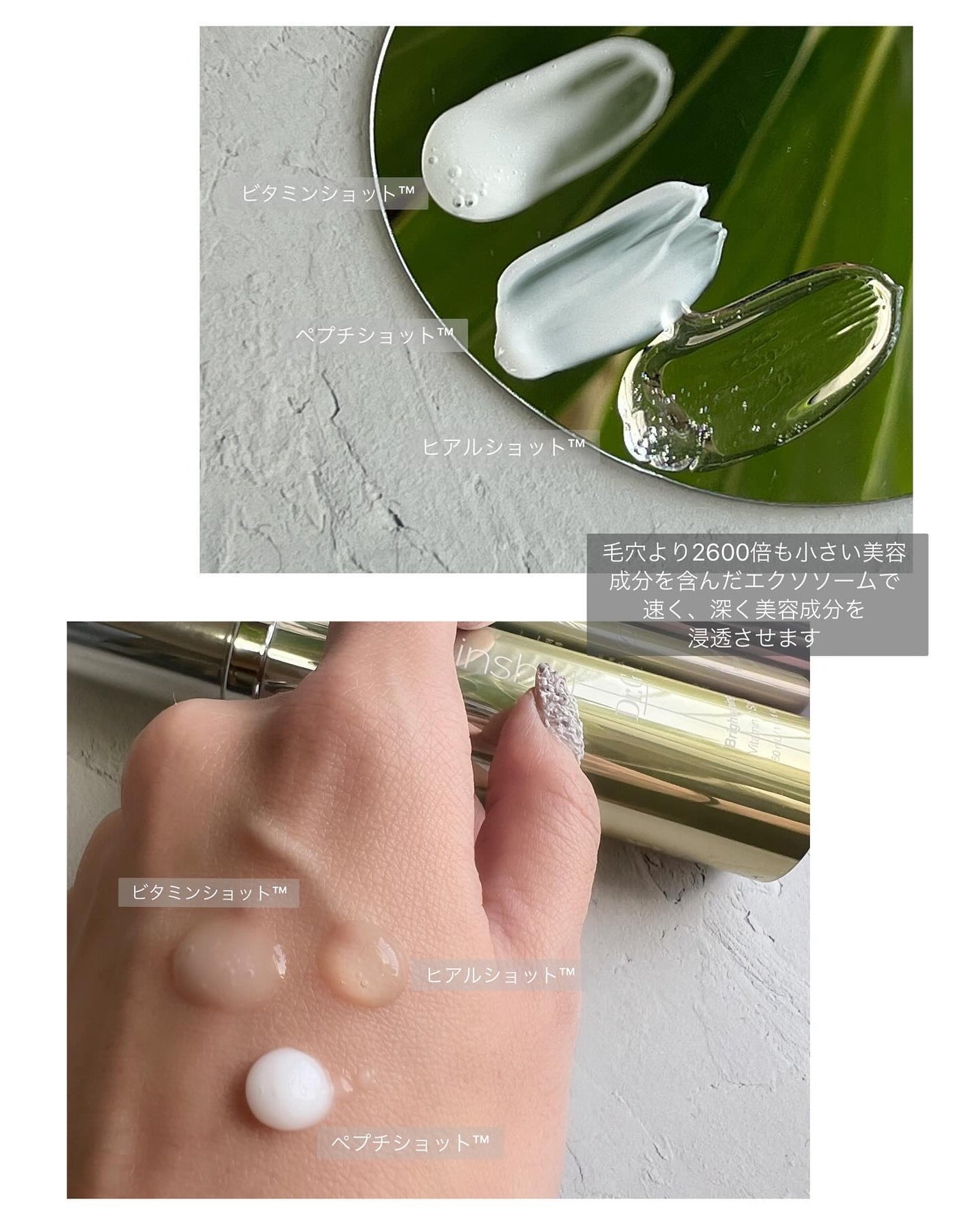 レッドブレミッシュ クリアスージングクリーム/Dr.G/フェイスクリームを使ったクチコミ(3枚目)