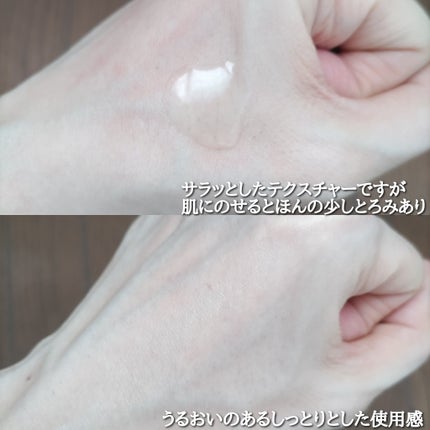 ファイン100/imini/美容液を使ったクチコミ(4枚目)