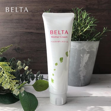 BELTA(ベルタ) BELTAマザークリームのクチコミ「🌿マザークリーム BELTA
 
妊娠中から産後、赤ちゃんにも使える、肌にやさしいオーガニック.....」（1枚目）