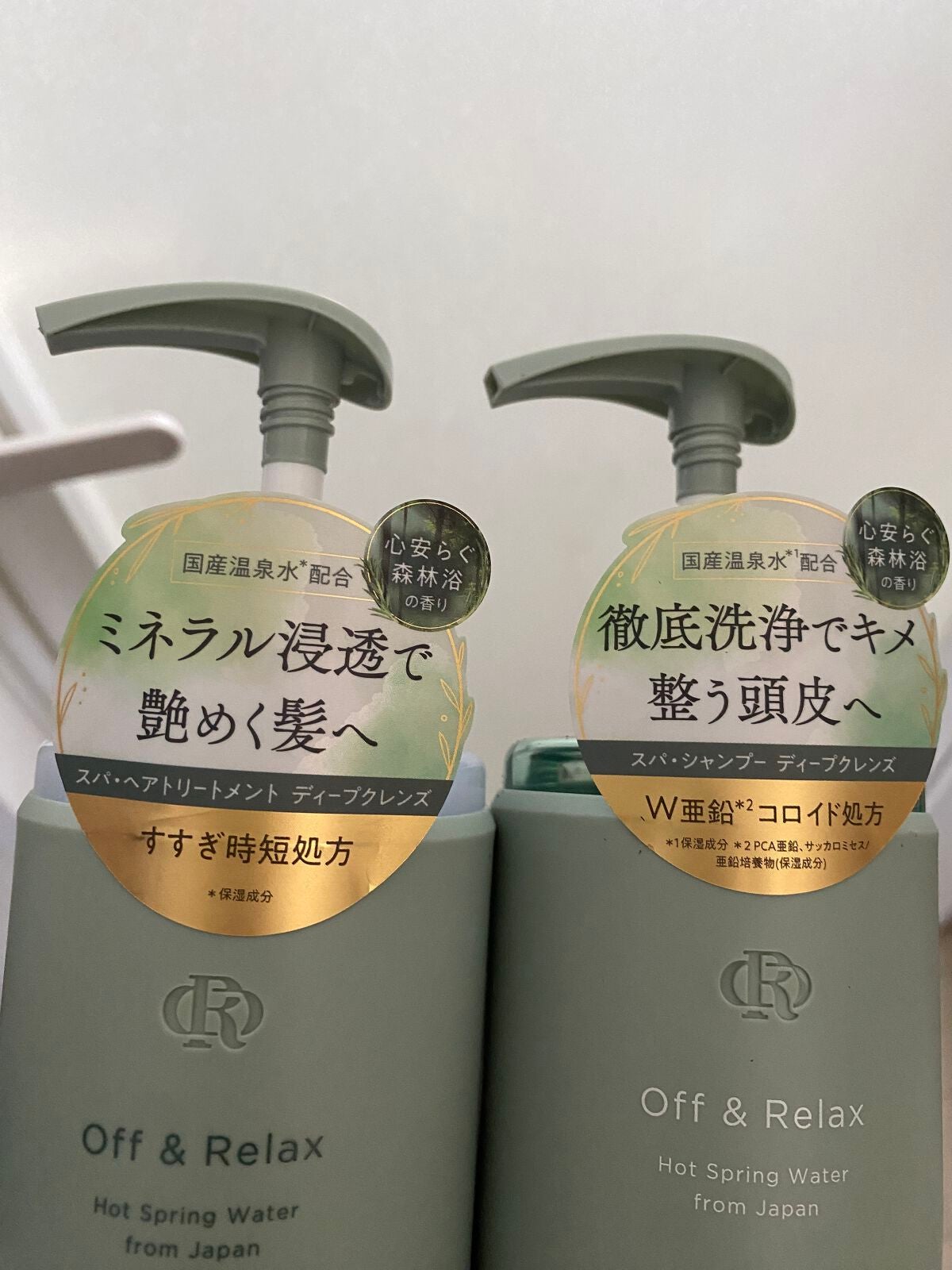 スパ・シャンプー/ヘアトリートメント ディープクレンズ/Off&Relax/市販シャンプーを使ったクチコミ(2枚目)