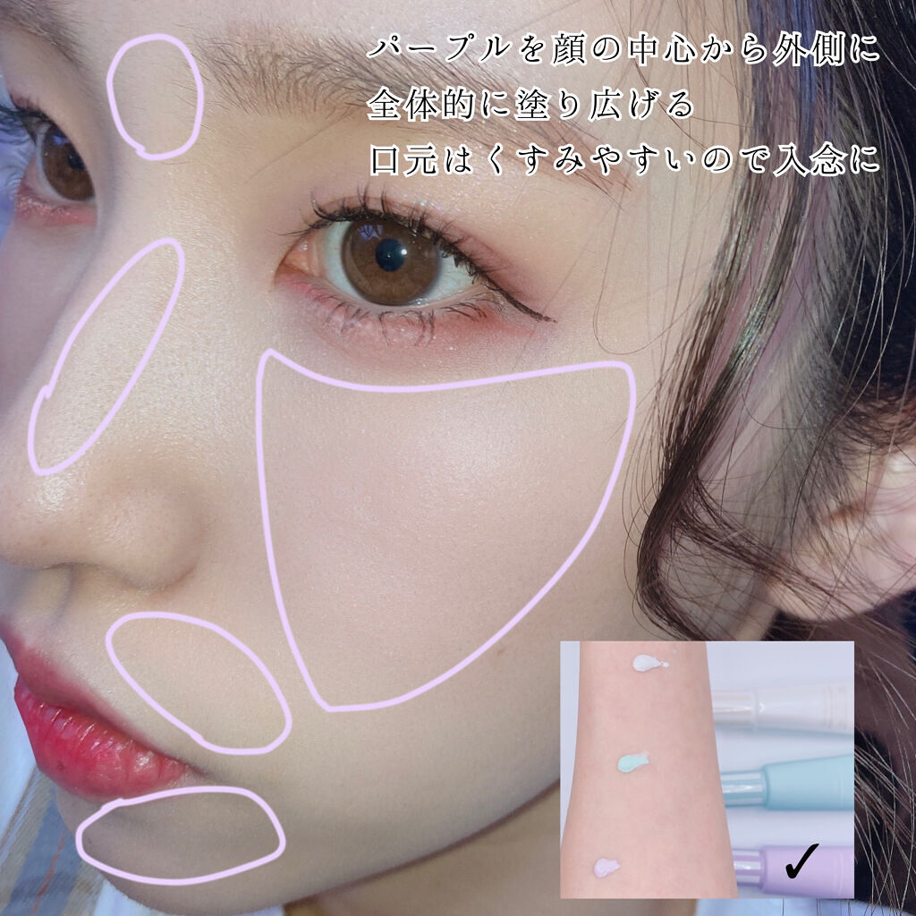 スタジオ コンシーラー　  01 クリアベージュ/the SAEM/リキッドコンシーラーを使ったクチコミ（2枚目）