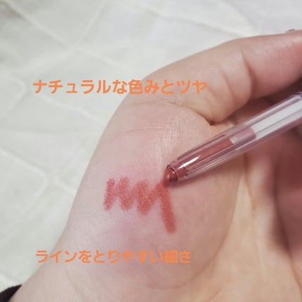 リップライナーAA/media/リップライナーを使ったクチコミ(4枚目)