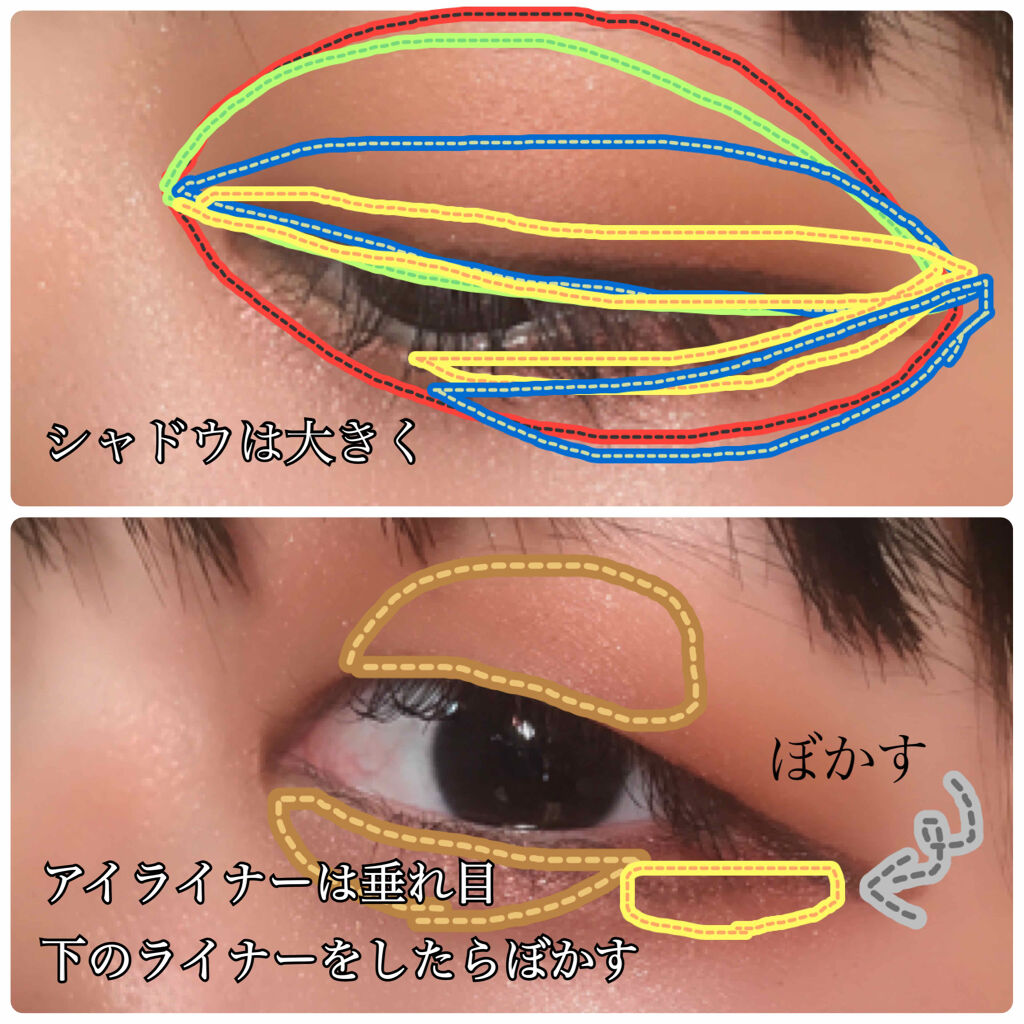 UR GLAM　POWDER EYESHADOW/U R GLAM/単色アイシャドウを使ったクチコミ（3枚目）