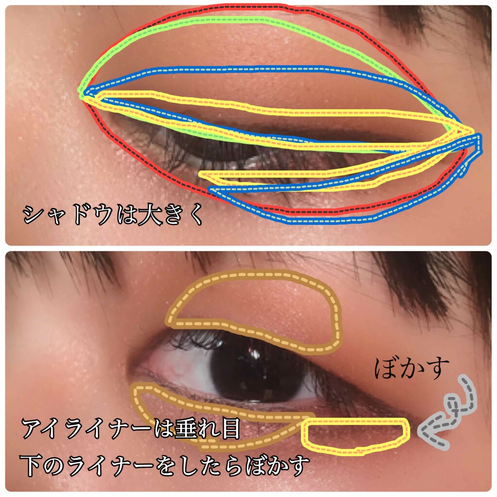 UR GLAM POWDER EYESHADOW/U R GLAM/単色アイシャドウを使ったクチコミ(3枚目)