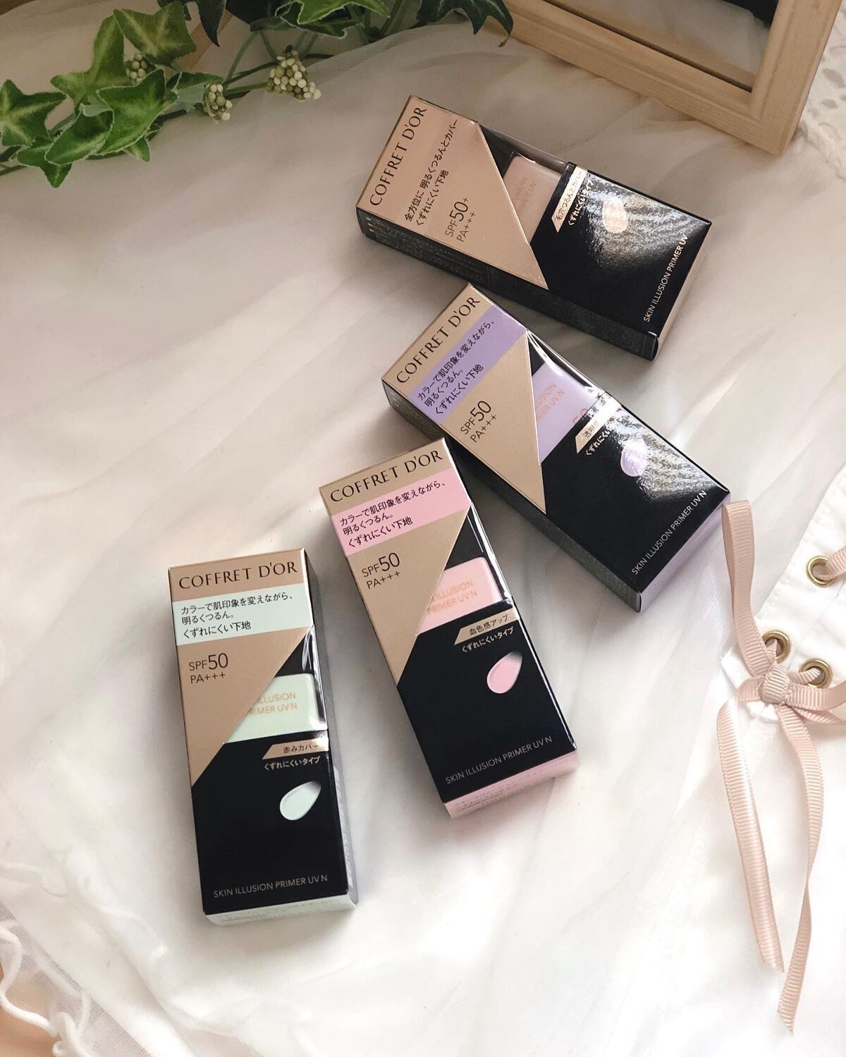 スキンイリュージョンプライマーUV/コフレドール/化粧下地を使ったクチコミ(9枚目)