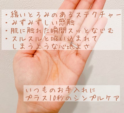 アドバンス ナイト リペア SMR コンプレックス/ESTEE LAUDER/美容液を使ったクチコミ(2枚目)