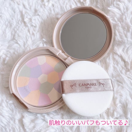 マシュマロフィニッシュパウダー ~Abloom~/キャンメイク/プレストパウダーを使ったクチコミ(3枚目)