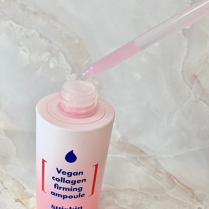 Vegan collagen firming ampoule/suiskin/美容液を使ったクチコミ(2枚目)