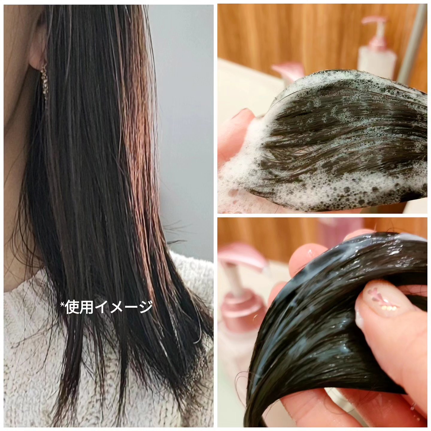 プルント　コントロールペアセット　サクラ/Purunt./ヘアケア・スタイリングを使ったクチコミ（2枚目）